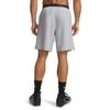 Under Armour UA Vanish 2.0 Men's Woven Training Shorts