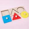 Toddler Montessori Wooden Geometric Shape Recognition Puzzle