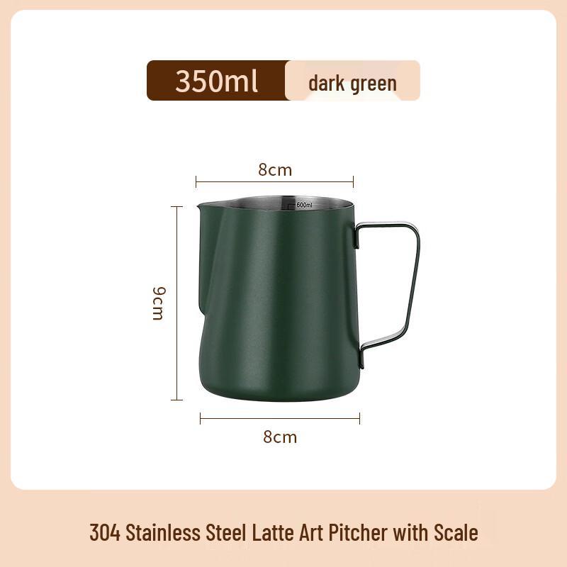 

TLXT 316 Stainless Steel Latte Art Pitcher
