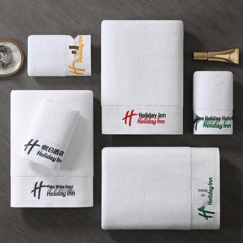 Five-Star Hotel B&B Cotton Towels - Custom Embroidery Bath Towels for Beauty Salons & Postpartum Care Centers