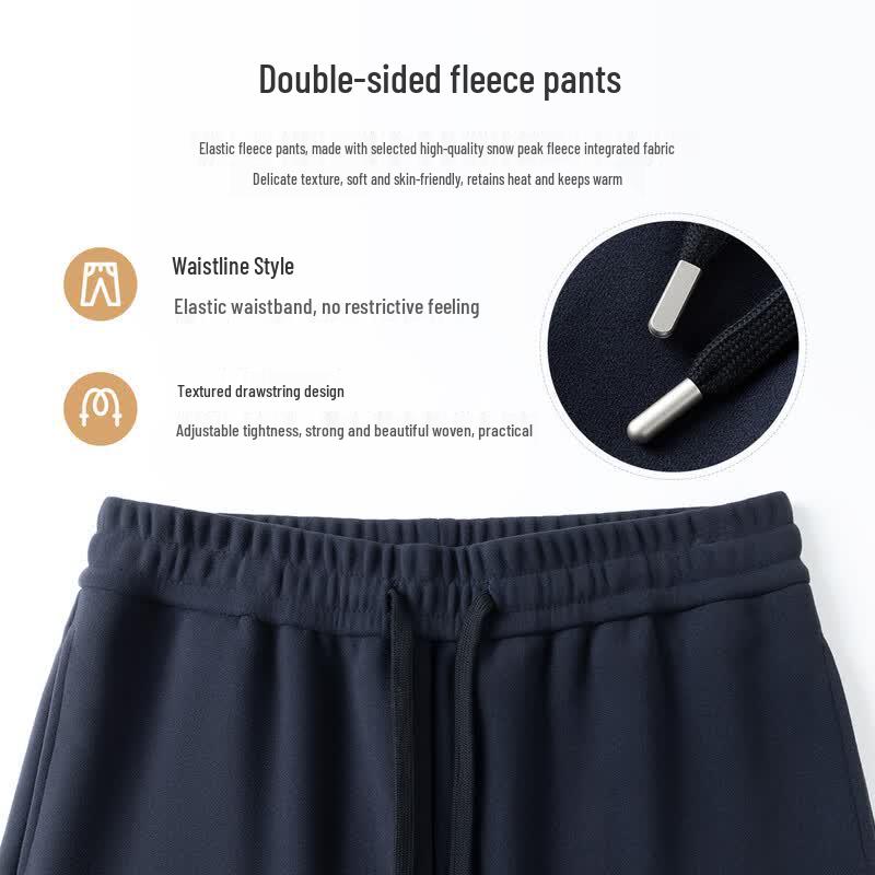 Jeep Men's Double Fleece Drawstring Straight-Leg Pants