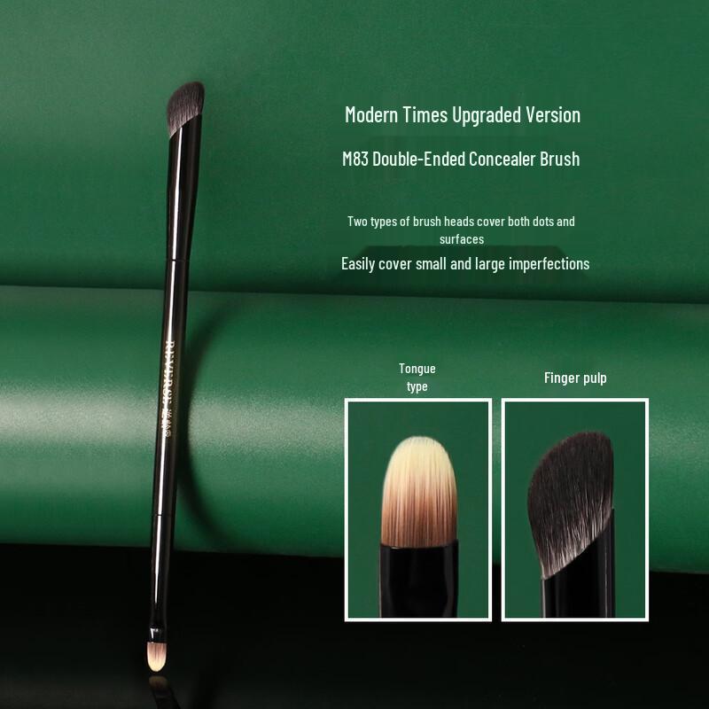 REVERSE M83 Double-ended Concealer Brush