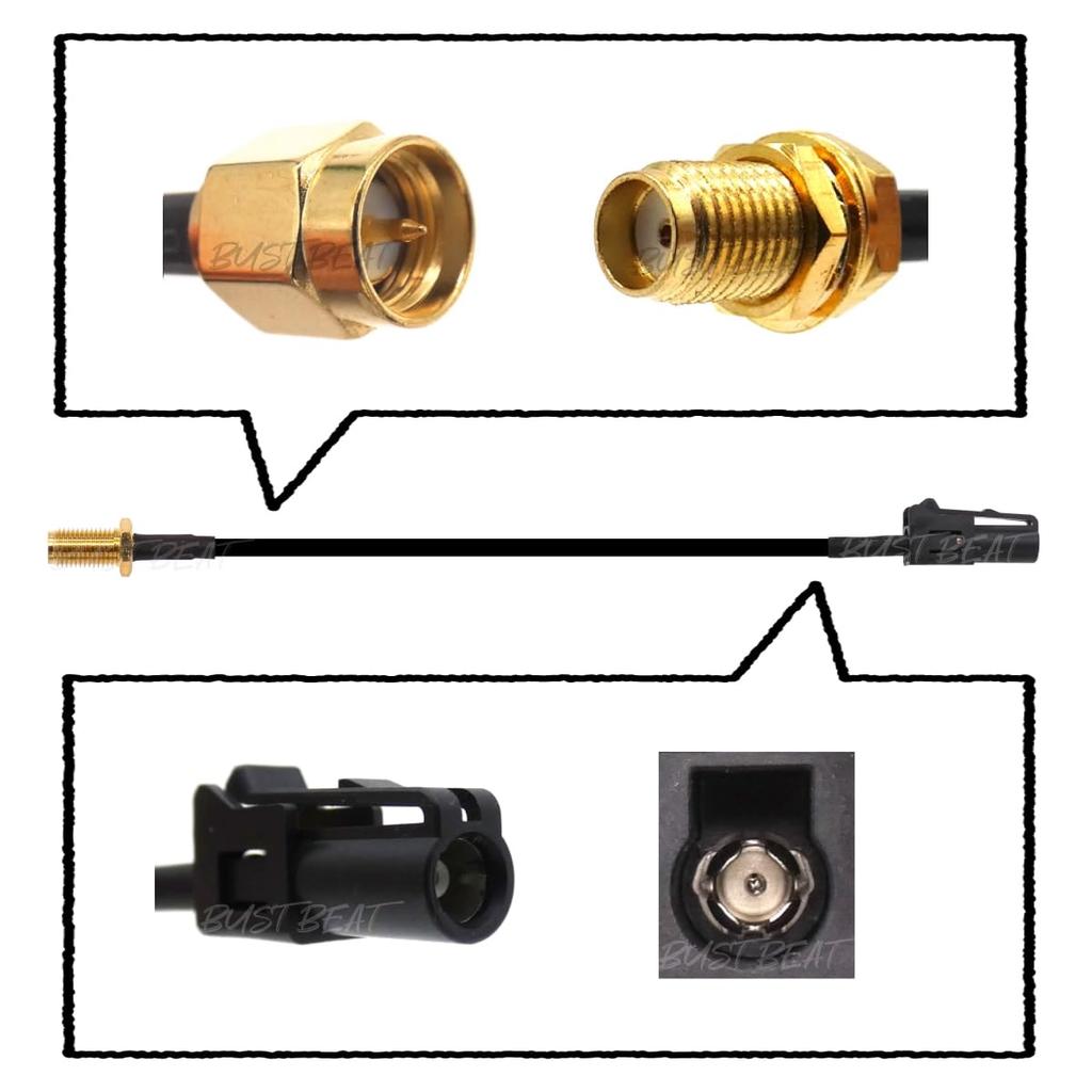 BUST BEAT Terrestrial Digital Car Navigation Antenna Adapter Connector Conversion