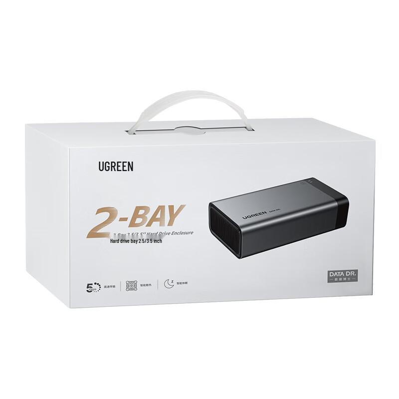 Ugreen Dual Bay External HDD/SSD Enclosure