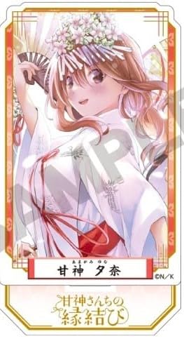 

Amakami Yuna Acrylic Stand Amakami-san Chi no Enmusubi Official Merchandise