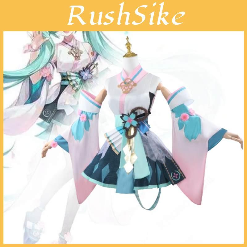 Vocaloid Hatsune Miku Cosplay Costume Yin Yang Master Awakening Pre-cosplay Sweet Style