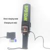 Handheld Metal Detector for Exams (CN version)