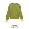 2025 Spring Women's European & American Style Knitted Sweater with Shoulder Button Embellishments