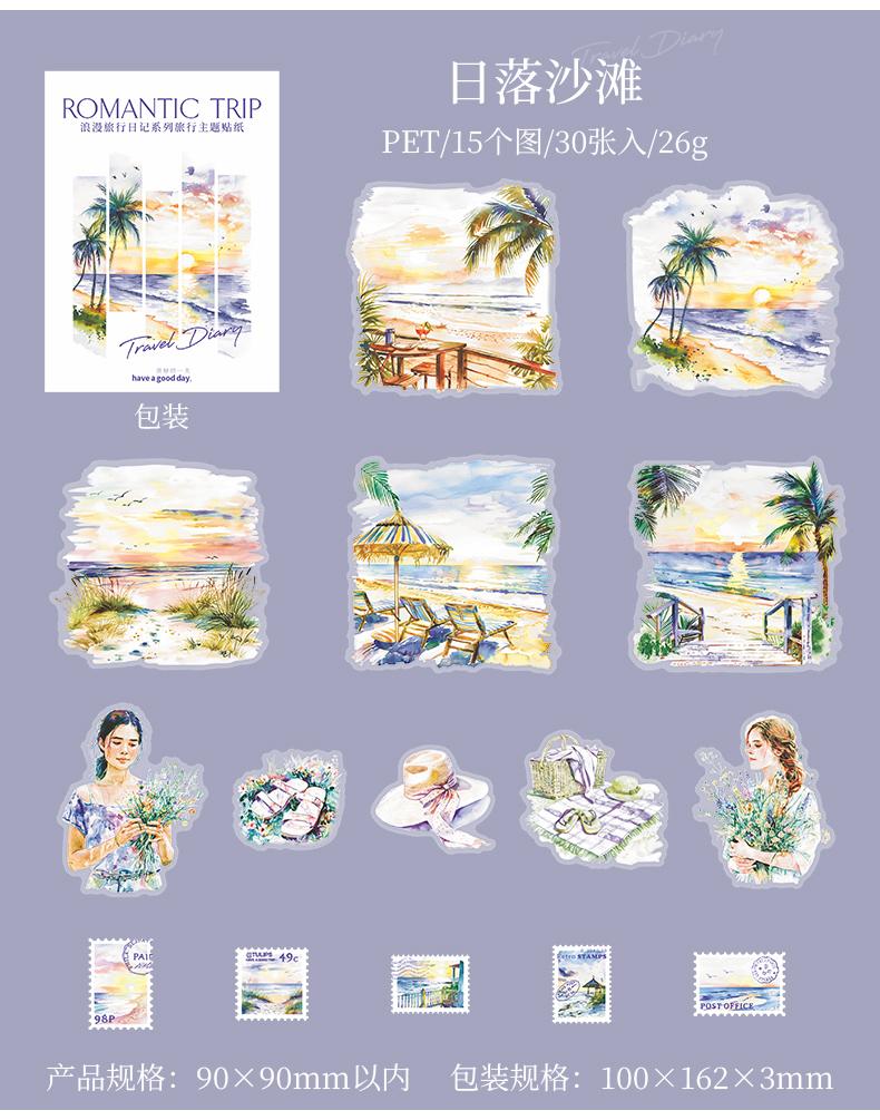 30 Pcs Travel Theme Stickers Pack Aesthetic Decorative Diary Album Scrapbooking Material Handmade DIY Sticker