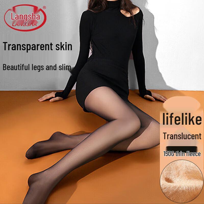 

Lansha Velvet-Lined Bare Leg Effect Tights One Size