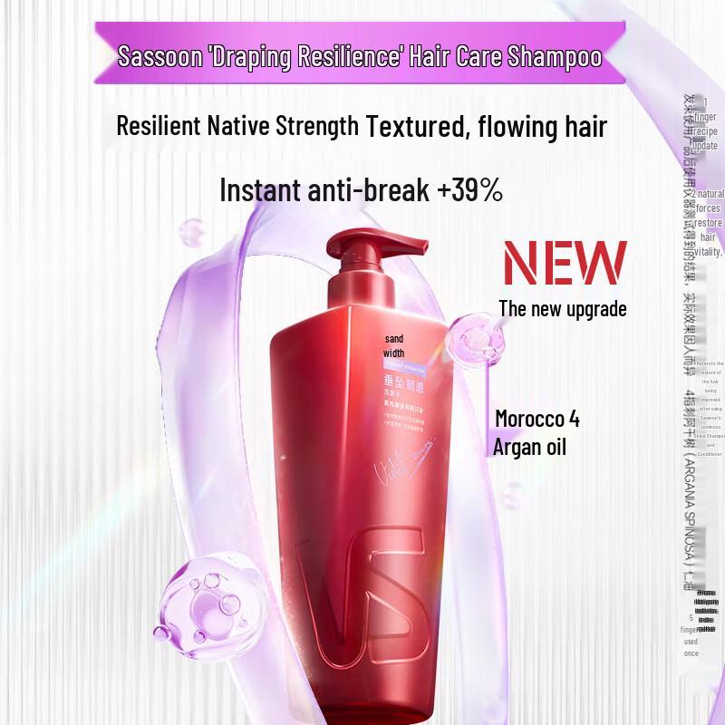 Vidal Sassoon Draping & Resilient Hair Shampoo 6-Bottle Pack