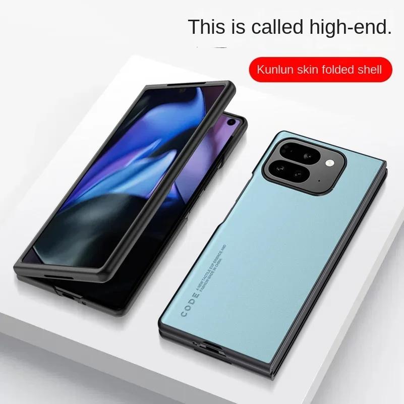 Για Θήκη Google Pixel Fold 2 Ματ Σιλικόνη Απλή PU Δερμάτινη Θήκη Τηλεφώνου για Pixel Fold2 Pixel9 Pro Fold Αντικραδασμική Προστασία Μαλακής Άκρης Προφυλακτήρας