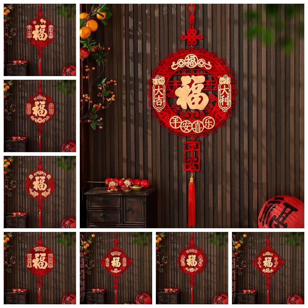 Red New Years Decoration Chinese Style New Year Hanging Ornaments Living Room