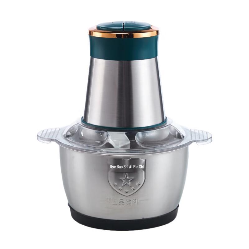 Многофункциональный кухонный комбайн Shengbai