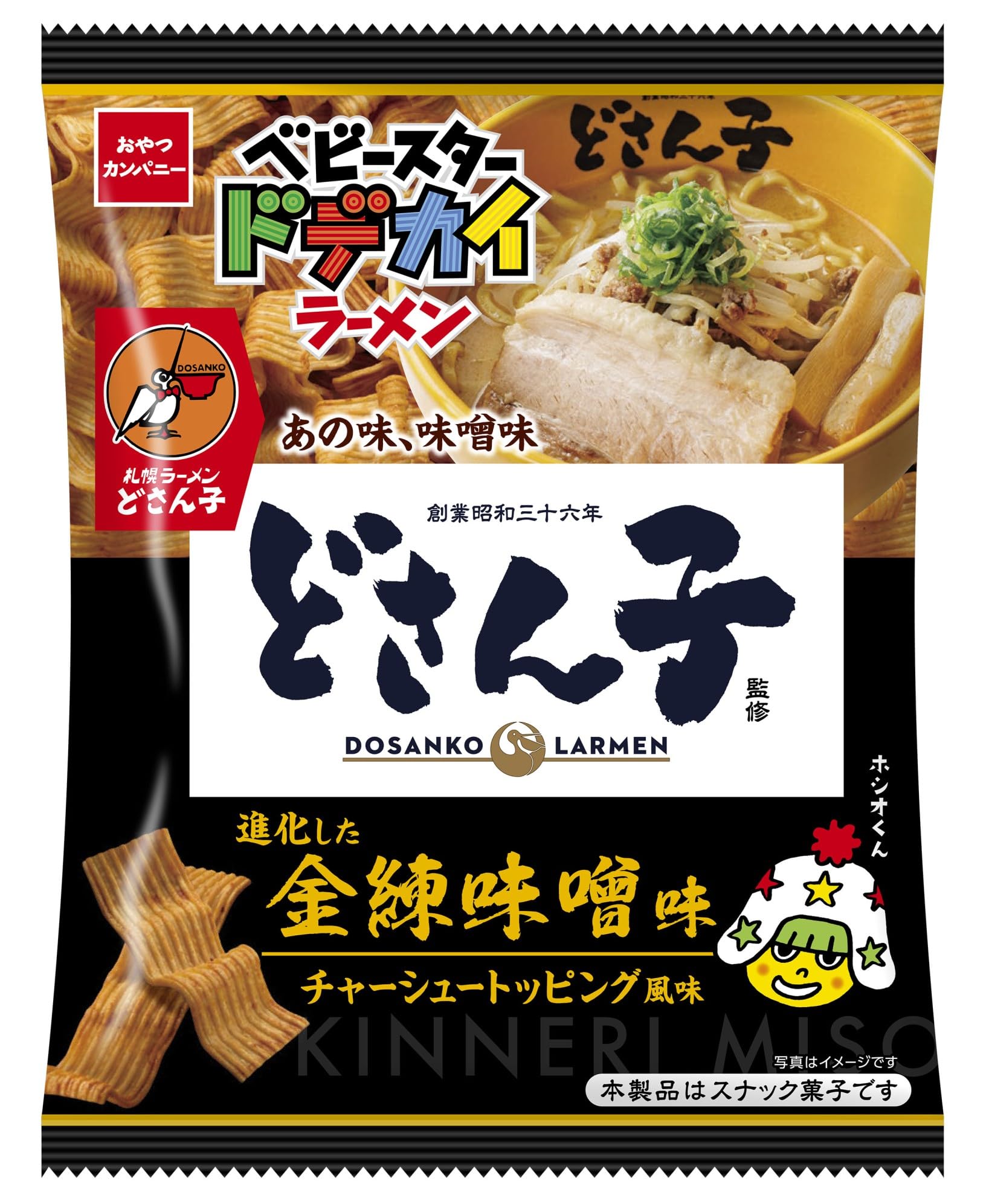 

Oyatsu Company Baby Star Dekai Ramen Dosanko Kinren Miso Flavor Snack Collaboration Sapporo Oyatsu 60g x 12 bags [Official] (Wide Noodles, Food,