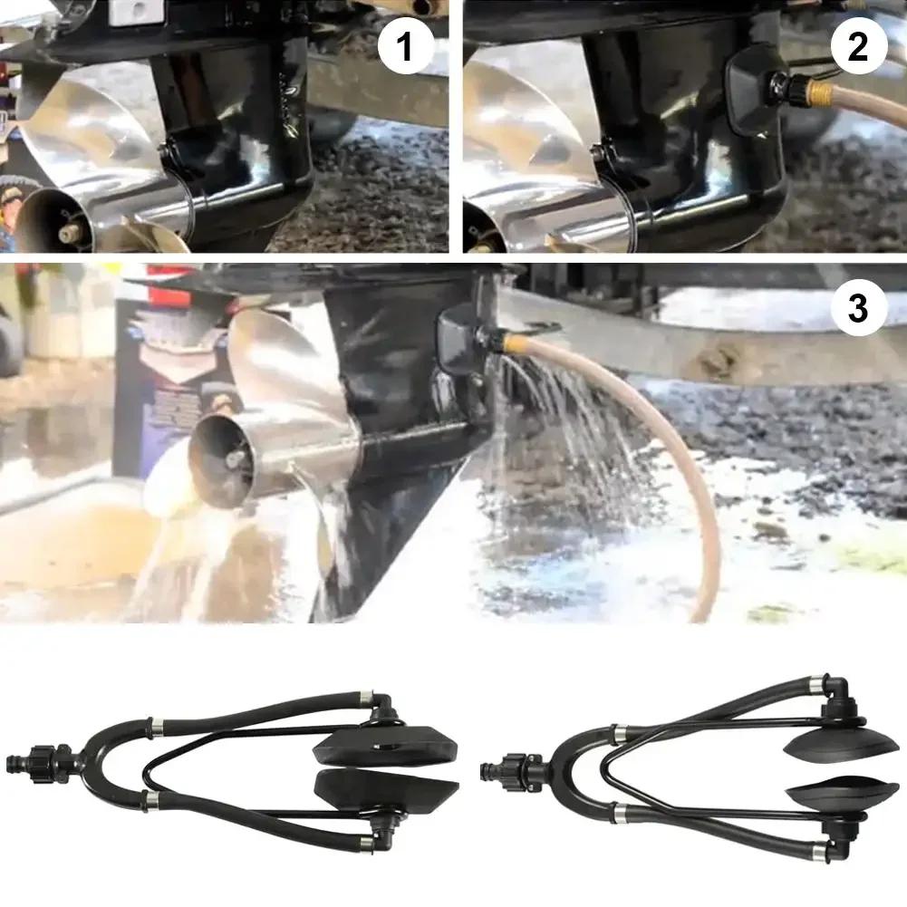 Clătit orizontal universal pentru motor exterior pentru bărci Clătiți nisipul sarea Clătit motor pentru bărci marine Manșoane mari dreptunghiulare pentru urechi