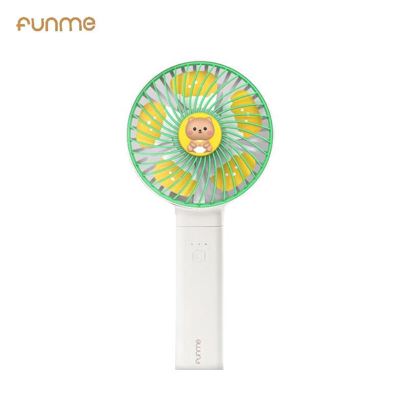 FUNME Portable USB Rechargeable Handheld Fan