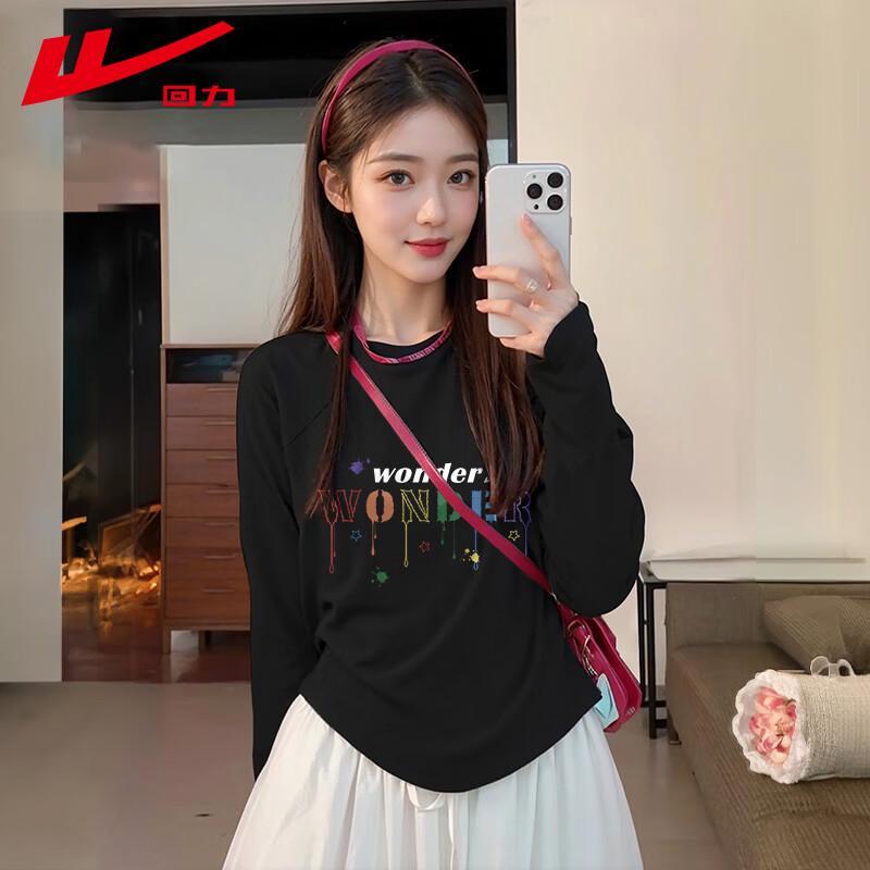 Warrior Women s Loose Fit Pure Cotton Long Sleeve T-Shirt S