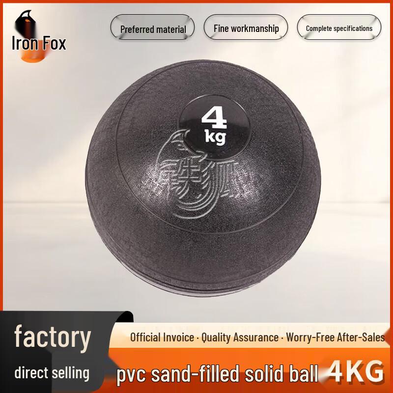 Iron Fox PVC Sand-Filled Training Ball