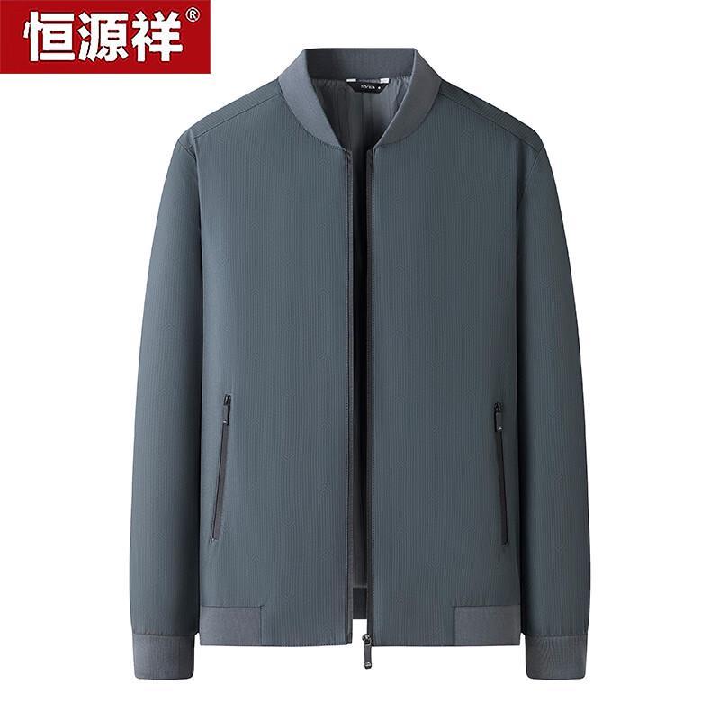Мужская повседневная куртка Hengyuanxiang со стойкой 2XL (185) серый