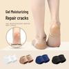 Gel Heel Protector Moisturizing Socks: Anti-Abrasion & Pain Relief for Dry Heels, Men & Women.
