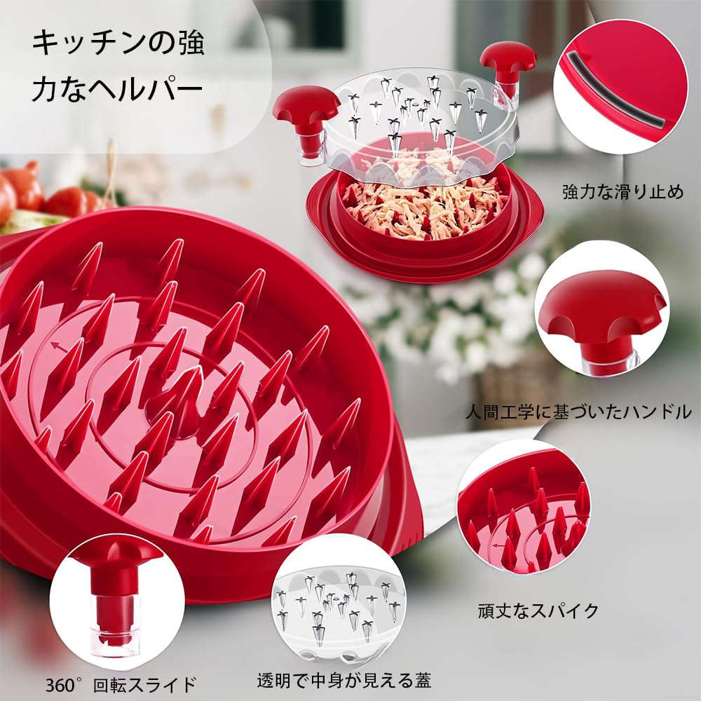 Chicken Chicken Breast Cooking Large Bread Chicken Grinder for and Twist Clear Ergonomic Dishwasher Safe Shredder, Tool, Shredder, Pork, Beef,