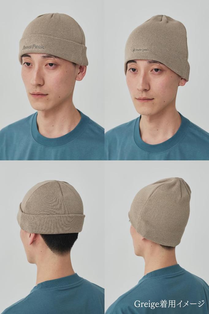 Logo Knit Cap [Snow Peak]