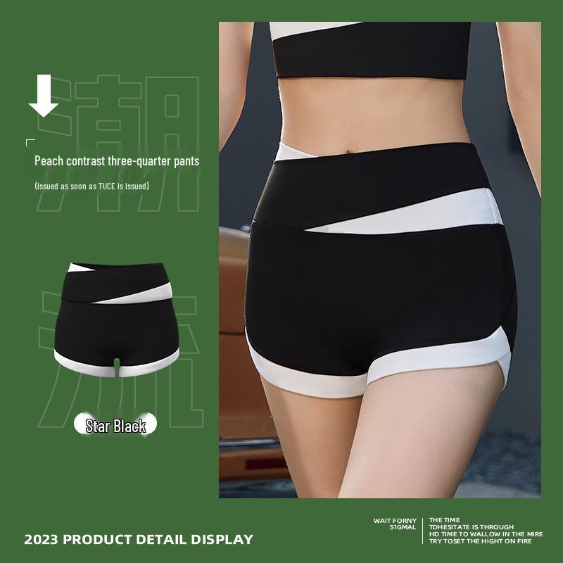 

Шорты для йоги с высокой эластичностью и эффектом «персика» - Ощущение обнаженности, Подтягивающие ягодицы, Идеальны для бега и фитнеса Extra Large