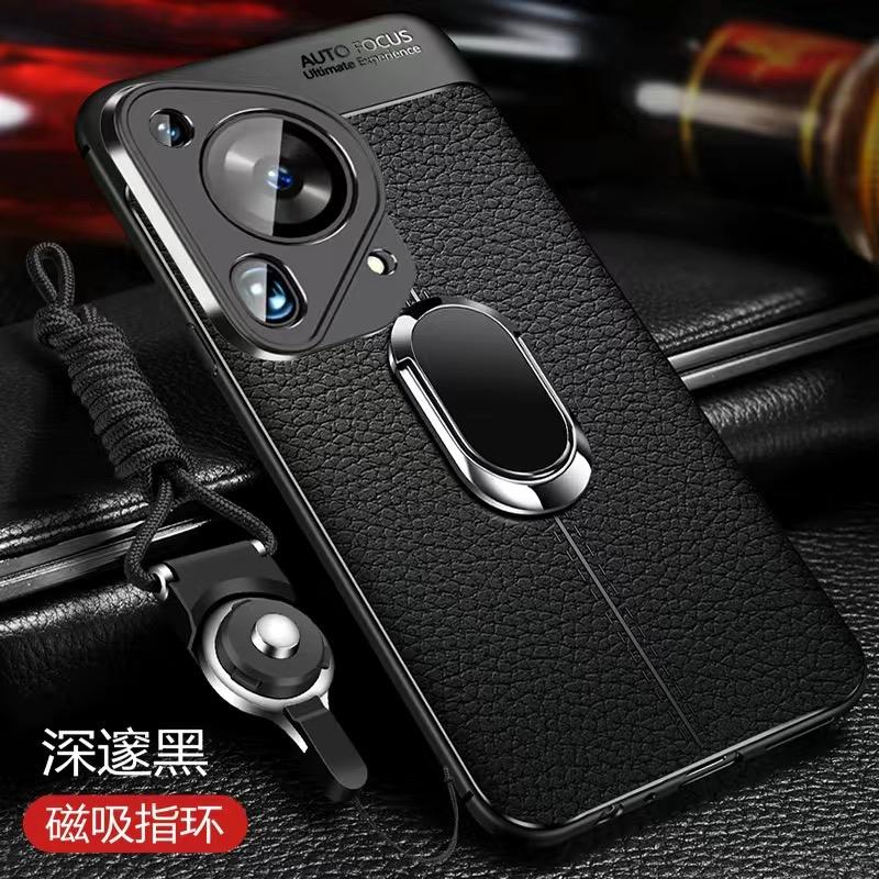 Magnetische Hülle für Huawei Pura 70 Ultra Hülle Halter Ring Abdeckung für Huawei Pura 70 Pro PU Weiche Silikonhülle Stoßfester Stoßfänger