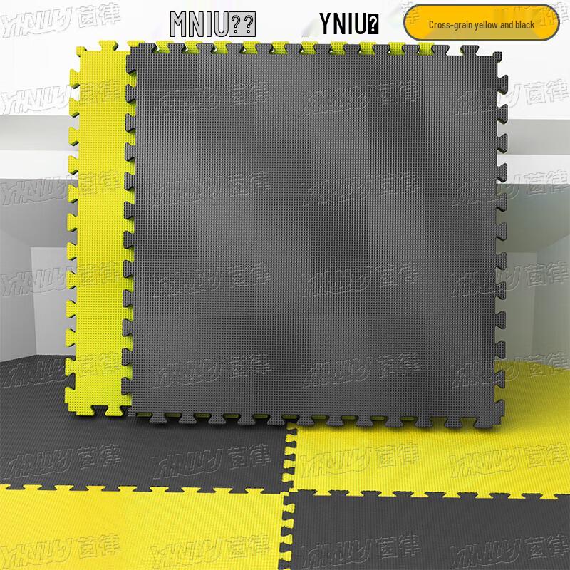 Cross-Textured Taekwondo Training Mat