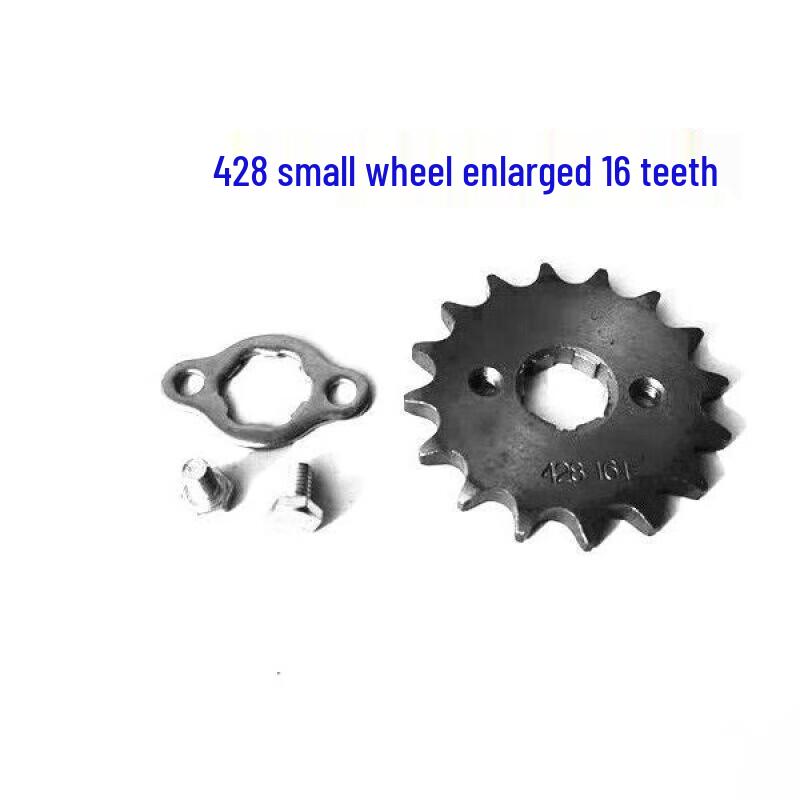 Motorcycle Chain Sprocket