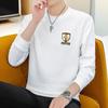 Men's Classic Jacquard Long Sleeve Hoodie – Trendy, Loose, Comfortable, Round Neck