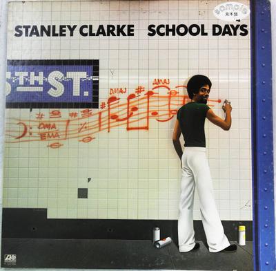 LP Record STANLEY CLARKE  School Days P10239APROMO ATLANTIC 1976 Japan Jazz Used