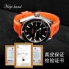 Plain Weave First-Layer Cowhide Leather Watch Strap, Suitable For Dw Men'S And Women'S Watch Accessories Plain Weave Leather Strap