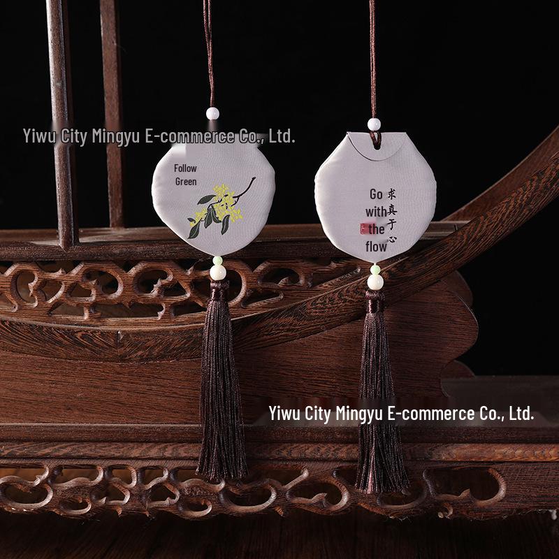 Ароматический мешочек с кисточкой в древнем стиле: Круглый кошелек и подвеска на машину с вышивкой 7*7 CM