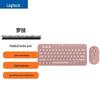 Logitech Pebble 2 Combo Kabelloses Tastatur- und Maus-Set