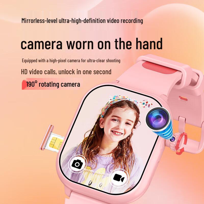 Детские умные часы-телефон aigo B28 (Китайская версия)