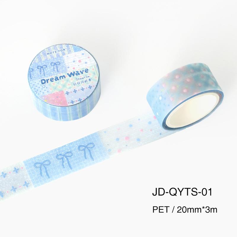 JIANWU Light Salt Verse Series Vintage Star Bow Tie Landscape Material Collage Scrapbooking PET Tape Creative Journal Stationery