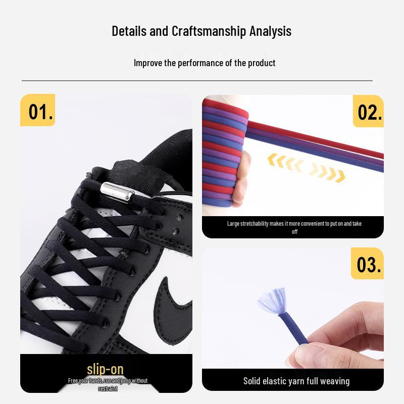 No-Tie Elastic Shoelaces with Buckle Capsule - Flat White