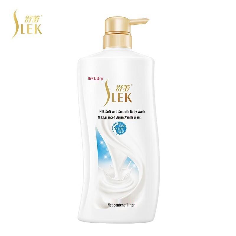Sunsilk Milk Hydrating Body Wash