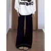Autumn 2025 Plus Size Women's Black Wide-Leg High Waist Floor-Length Jeans
