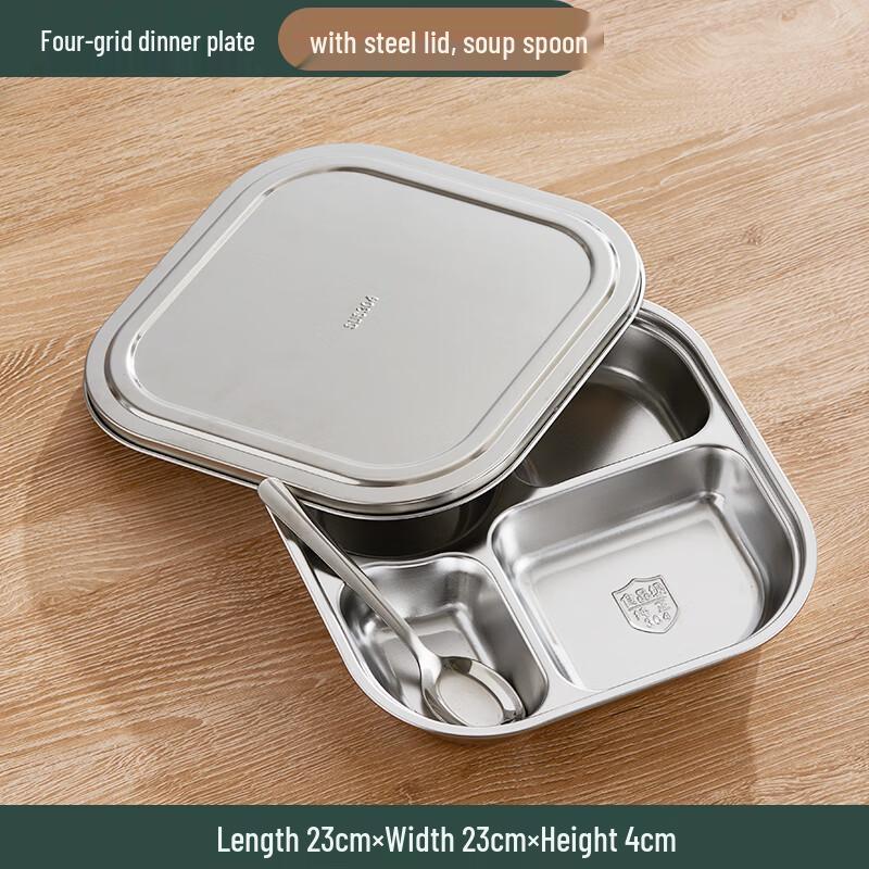 Wuhe Stainless Steel Divided Meal Plate with Lid
