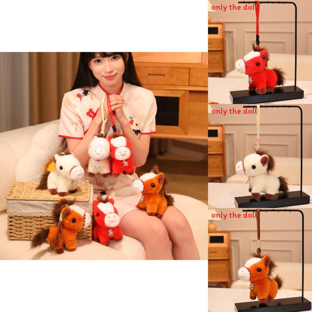 Chinese Zodiac Horse Plush Toy Gift For Lunar New Year Collectors Edition Stuffed Animal