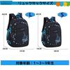 Bansusu Student Star Pattern Stylish and Outdoor Backpack for Boys and for Field Mountain and Elementary and Junior High School Students Backpack,