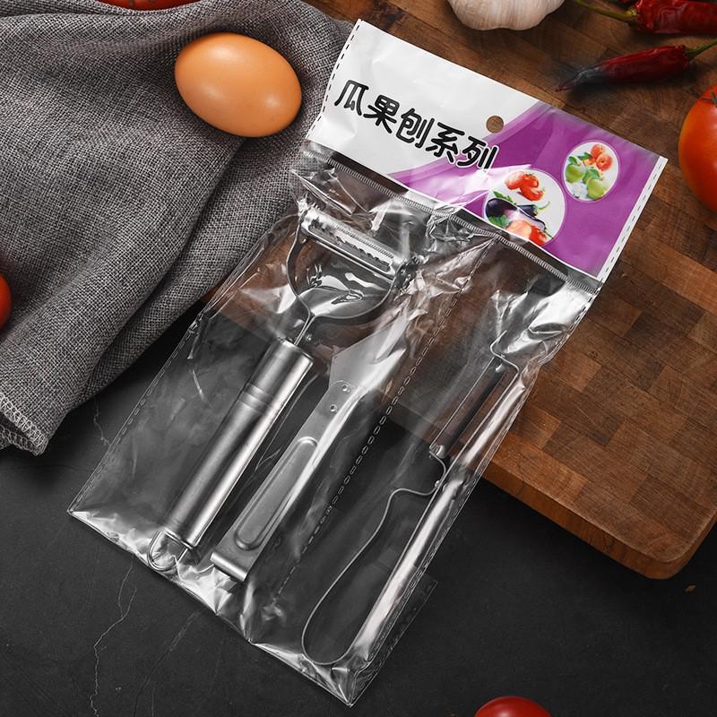Stainless Steel Multifunctional Peeler & Grater Set - 3-Piece: Peeler, Fruit Knife, Melon Grater, Feather Clip