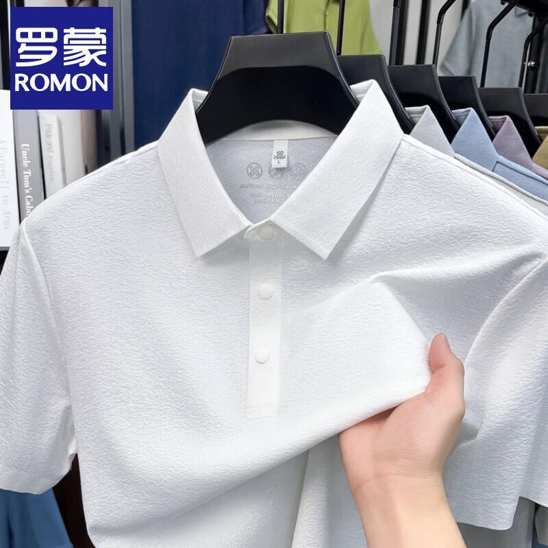 Romone Men's Summer Business Casual Loose Fit Lapel Polo Shirt