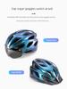Rockbros Cycling Helmet Restraint Goggles Mountain Bike Helmet Helmet Integrated Molding Men's and Women's Equipment