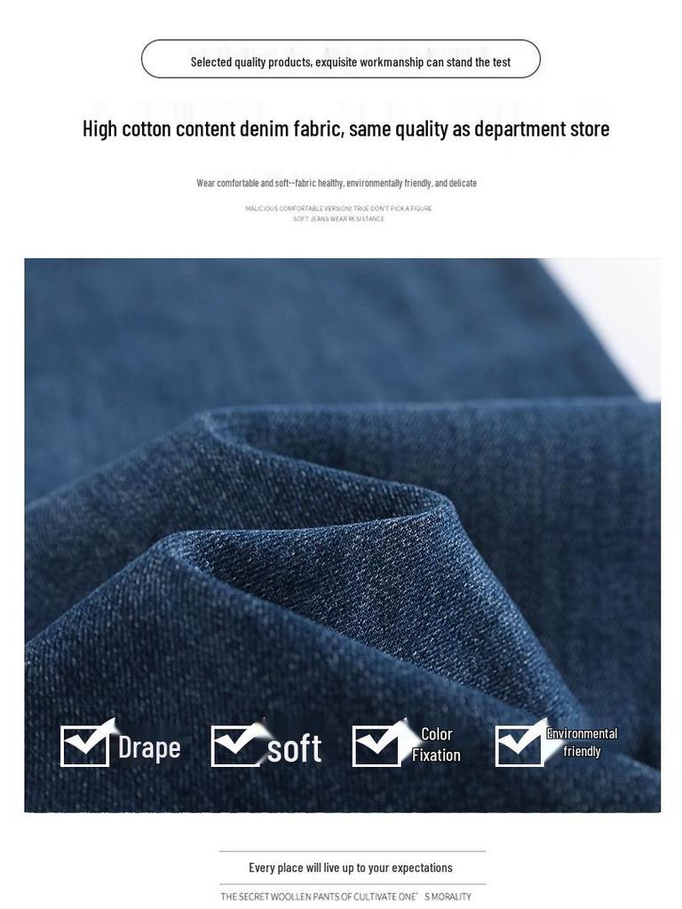 Damen High-Waist Retro Blaue Fleecegefütterte Weitbeinjeans - Herbst/Winter 2024