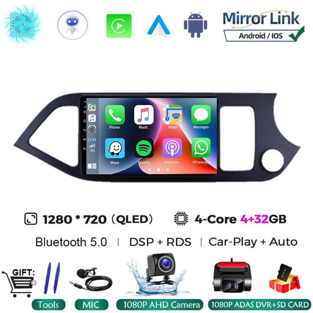 Android 14 Carplay Car Radio Multimidia Video Player For KIA PICANTO Morning 2011 - 2016 Navigation GPS IPS Head Unit NO 2din