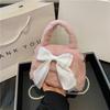 Sweet Bow Women's Faux Fur Shoulder Bags Fashi Pearl Chain Ladies Plush Crossbody Bag Simple Female Fluffy Purse Handbags